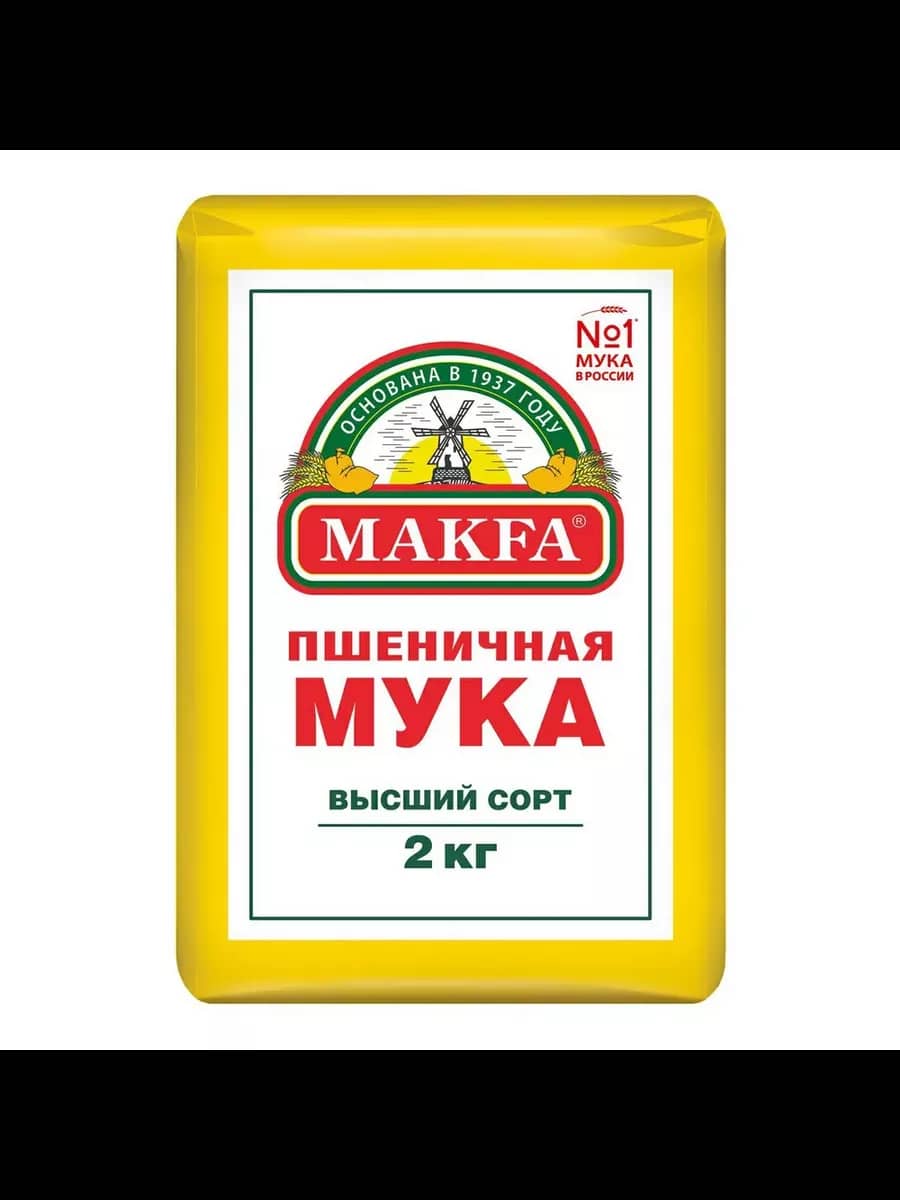 Миниатюра товара